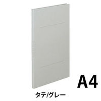 コクヨ ガバットファイルひもとじタイプA4縦グレー3冊 フ-M90M 1セット(60冊:3冊入×20パック)