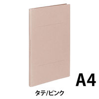 コクヨ ガバットファイルひもとじタイプA4縦ピンク3冊 フ-M90P 1セット(60冊:3冊入×20パック)