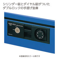 コクヨ 手提げ金庫＜ダイヤル付き型＞ A4（1号） 青 CB-11B