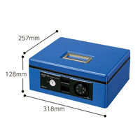 コクヨ 手提げ金庫 内寸B5サイズ  コインカウンター付き 青 CB-12B