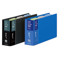 コクヨ 名刺ホルダー替紙式2穴 縦入れ300P 濃灰 メイ-30DM 1セット(3冊:1冊×3)