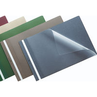 コクヨ　レポートメーカー（製本ファイル　プレゼンファイル） A4ヨコ 約50枚収容 青（ブルー）  セホ-55B　1セット100冊入（5冊入×20）