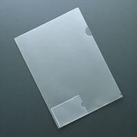 コクヨ　クリヤーホルダー（名刺ポケット付）　A4　透明　フ-MP750T　1セット（25枚：1枚×25）