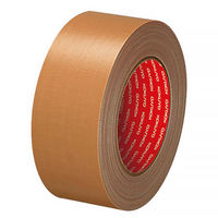 コクヨ 布粘着テープ 50mm×25m TG-250 1セット(30巻)