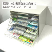 コクヨ レターケース 透明プラスチック引き出しタイプ A3ヨコ 浅型7段 ライトグレー LC-YAG7M 1台