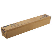 コクヨ 上質方眼紙 B1 ブルー刷(1mm方眼) ホ-11N 1冊(50枚入)