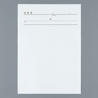 コクヨ ファクシミリ用送信用紙A4縦50枚シンーF200N シン-F200 1セット(500枚:50枚×10冊)