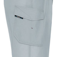 アイトス カーゴパンツ（2タック） AZ1651-006 ブルー 76　（直送品）