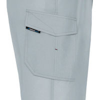 アイトス カーゴパンツ（2タック） AZ1651-008 ネイビー 73　（直送品）