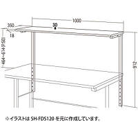 サンワサプライ　サブテーブル　SH-FD1070用　ライトグレー　SH-FDS100　（直送品）