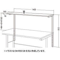 サンワサプライ　サブテーブル　SH-FD1470用　ライトグレー　SH-FDS140　（直送品）
