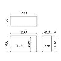 Garage（ガラージ）　Ｃ２シリーズ　デスク　幅1200mm　奥行き450mm　白　1台　（直送品）