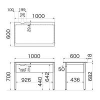 Garage（ガラージ） Ｃ２シリーズ　デスク(幕板付） 平机 引出し無し ホワイト 幅1000×奥行600×高さ700mm 1台（直送品）
