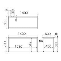 Garage（ガラージ） Ｙ２シリーズ　デスク 平机 引出し無し 木目 幅1400×奥行600×高さ700mm 1台（直送品）