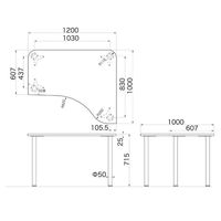 Garage（ガラージ）　Ｄ２シリーズ　ラウンド天板デスク　幅1200mm　奥行き1000(607)mm　マホガニー　415148 1台　（直送品）