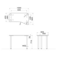 Garage（ガラージ）　Ｄ２シリーズ　ラウンド天板デスク　幅1000mm　奥行き600（450）mm　マホガニー　415099 1台　（直送品）