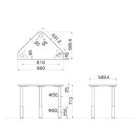 Garage（ガラージ）　Ｄ２シリーズ　ラウンド天板デスク(高さ調整可能脚）　幅980mm　奥行き590mm　白　1台　（直送品）