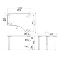 Garage（ガラージ）　Ｄ２シリーズ　ラウンド天板デスク(高さ調整可能脚）　幅1200mm　奥行き1000(607)mm　白　1台　（直送品）