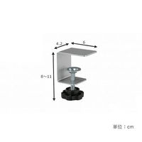 ガラージ　サイドパネル用クランプGF-SPC　415627　（直送品）