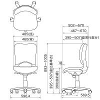ガラージ　ＯＣシリーズ　オフィスチェア　ハイバック　ウレタンキャスター　肘無し　ブルー　410271　1脚　（直送品）
