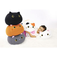 MOGU もぐっち み~たん グレー 744965 1個