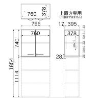 Garage（ガラージ）　ＫＫシリーズ書庫　両開き　2段　上置き専用　木目（ナチュラル）　幅796mm　奥行412mm　高さ740mm　1台　（直送品）