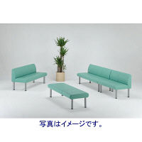 ロビーチェアー オレンジ　（背無し・2人掛）　MWC-12N(2602)　東洋工芸　（取寄品）