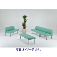 東洋工芸　MWCロビーベンチ　背付　幅1510mm　ブルー　MWC-13AN（2607)　（取寄品）