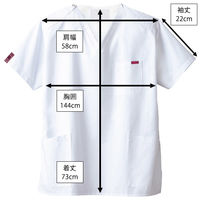 フォーク スクラブ ホワイト 4L 7000SC-1 1枚　スクラブ