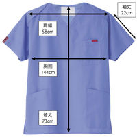 フォーク スクラブ サックス 4L 7000SC-2 1枚　スクラブ