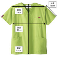 フォーク スクラブ ライム SS 7000SC-6 1枚　スクラブ