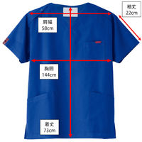 フォーク スクラブ ネイビー 4L 7000SC-7 1枚　スクラブ