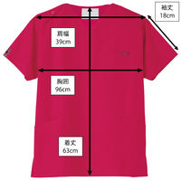 フォーク カラースクラブ7000SC レッド SS 7000SC-8 1枚　スクラブ