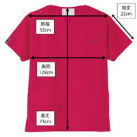 フォーク カラースクラブ7000SC レッド LL 7000SC-8 1枚　スクラブ