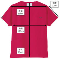 フォーク スクラブ レッド 3L 7000SC-8 1枚　スクラブ