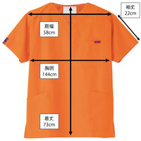 フォーク スクラブ オレンジ 4L 7000SC-14 1枚　スクラブ