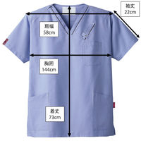 フォーク スクラブ サックス 4L 7003SC-2 1枚（直送品）