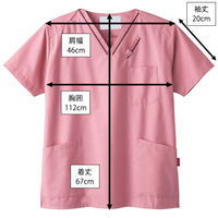 フォーク ポケット付きスクラブ ピンク M 7003SC-3 1枚　スクラブ