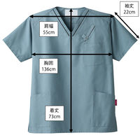 フォーク スクラブ ダークグレー 3L 7003SC-5 1枚（直送品）