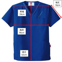 フォーク スクラブ ネイビー SS 7003SC-7 1枚（直送品）