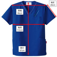 フォーク ポケット付きスクラブ ネイビー M 7003SC-7 1枚　スクラブ