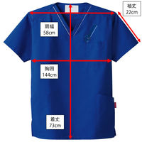 フォーク スクラブ ネイビー 4L 7003SC-7 1枚（直送品）