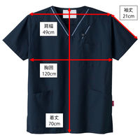 フォーク スクラブ ダークネイビー L 7003SC-17 1枚（直送品）