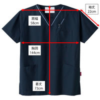 フォーク スクラブ ダークネイビー 4L 7003SC-17 1枚（直送品）