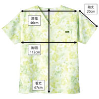 フォーク 花柄スクラブ グリーン L 7008SC-4-L 1枚　スクラブ