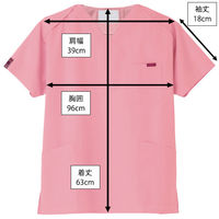 フォーク スクラブ ピンク SS 7000SC-3 1枚　スクラブ