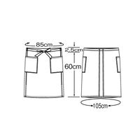 KAZEN（カゼン） 腰下エプロン（ミドル丈） レッド F APK488-C/7 1枚（直送品）