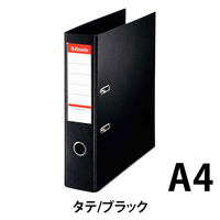 アコ・ブランズ・ジャパン　レバー式アーチファイル　A4タテ　背幅75mm　ブラック　70ST