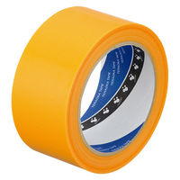 【養生テープ】 寺岡製作所 P-カットテープ No.4140 塗装養生用 黄 幅50mm×長さ25m 1セット（5巻入）