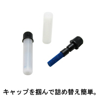 シャチハタ補充インク（カートリッジ）ネーム6・ブラック8・簿記スタンパー用 XLR-9 藍色 2本（2本入×1パック）